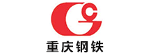 重慶鋼鐵（集團(tuán)）有限公司