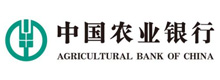 農(nóng)業(yè)銀行