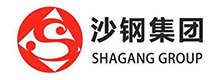 沙鋼集團(tuán)