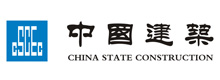 中國(guó)建筑