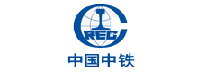 中國(guó)中鐵