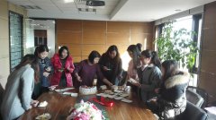 公司組織三八婦女節(jié)活動